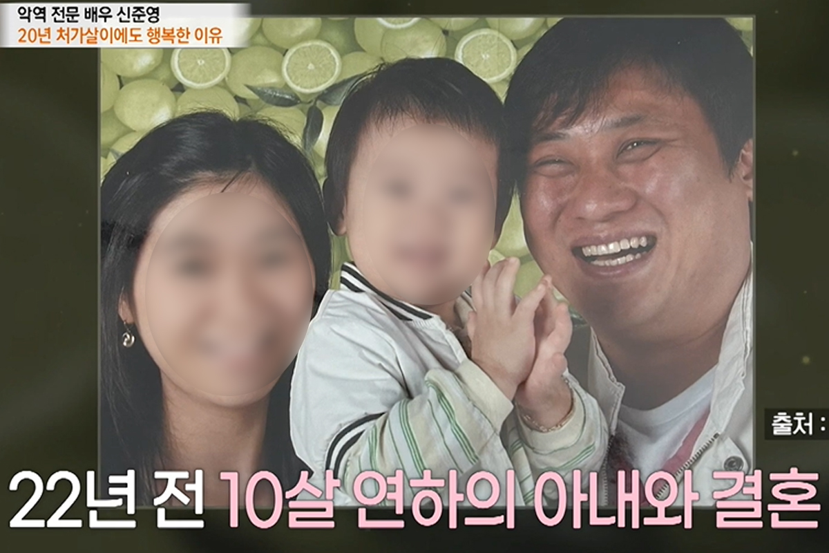 출처 : MBN '특종세상'