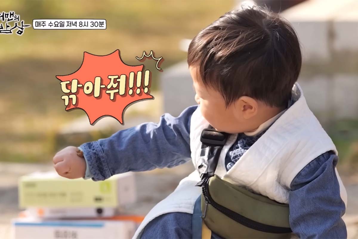 출처: KBS 2TV ‘슈퍼맨이 돌아왔다’