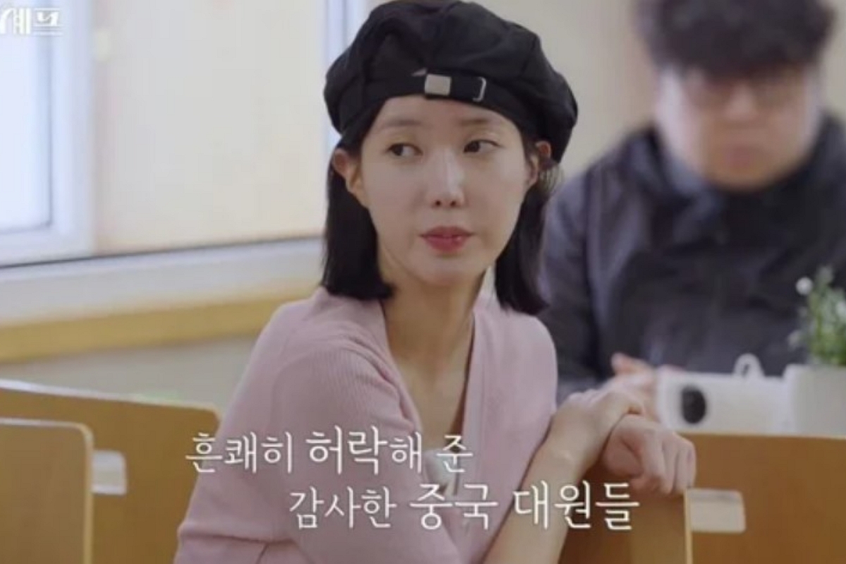 출처: MBC ‘기후환경 프로젝트-남극의 셰프’