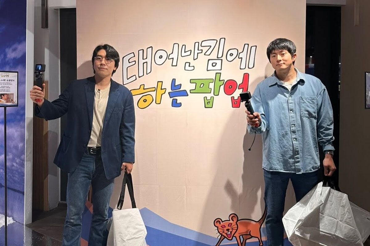 출처 : 이시언 인스타그램