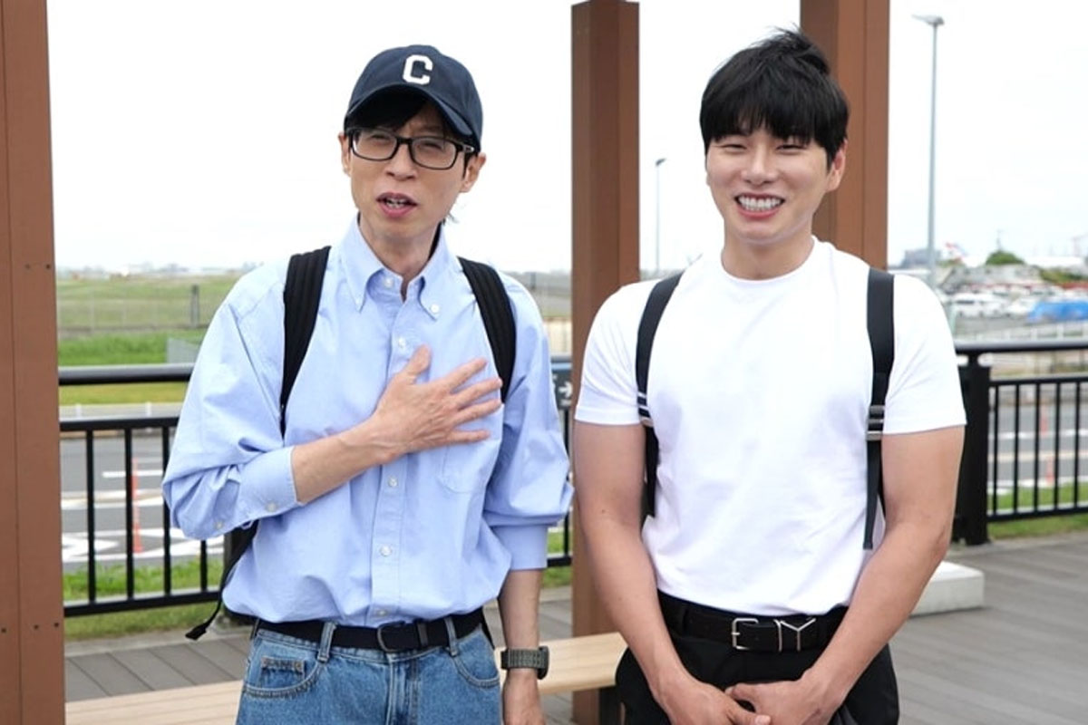 출처 : MBC '놀면 뭐하니?'