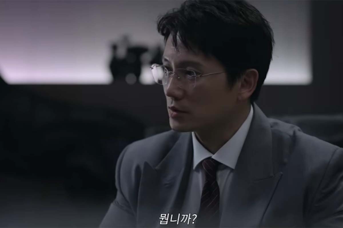 출처: MBC '판사 이한영'