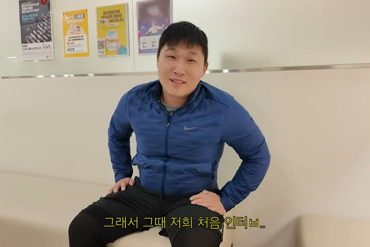 출처 : 유튜브 채널 '에겐남 스윙스'