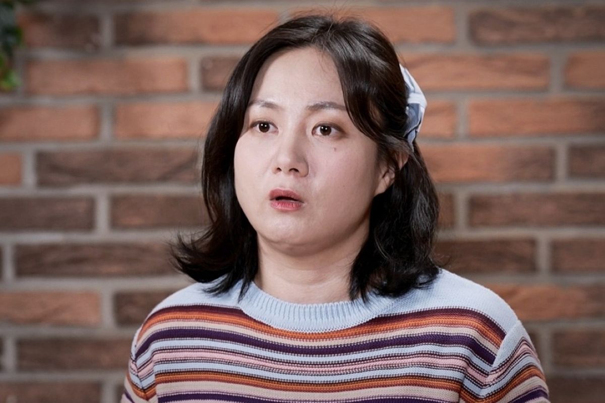 출처: MBC '나 혼자 산다'