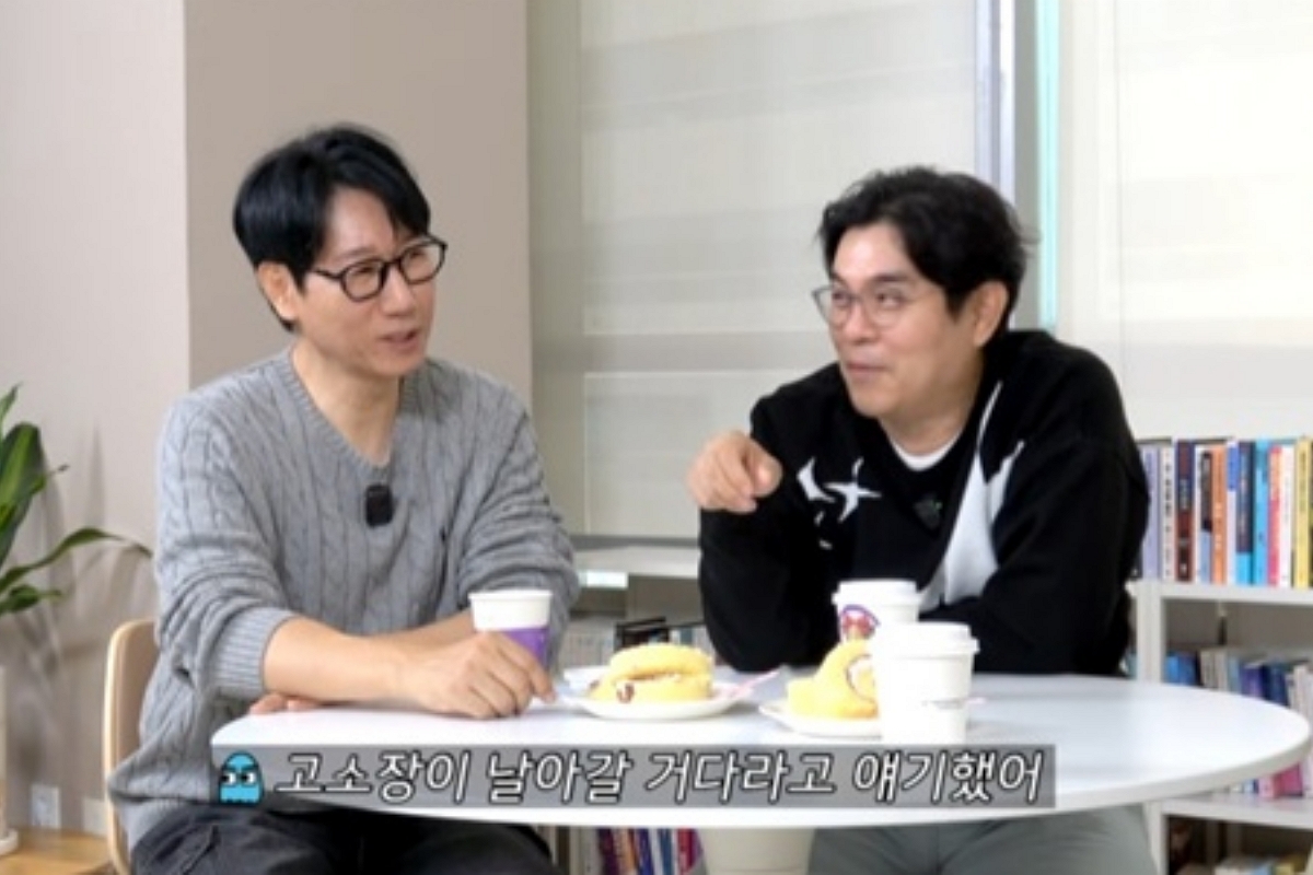 출처: 유튜브 '조동아리'