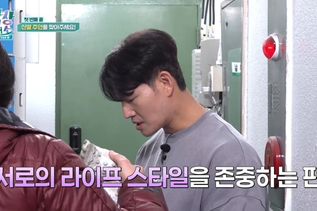 출처: 채널S, SK브로드밴드 제공