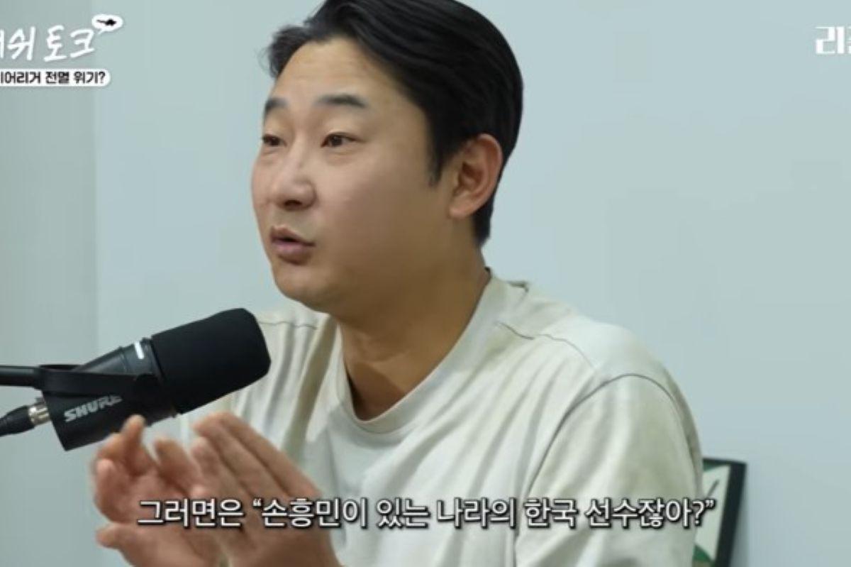 출처: 이천수 유튜브 