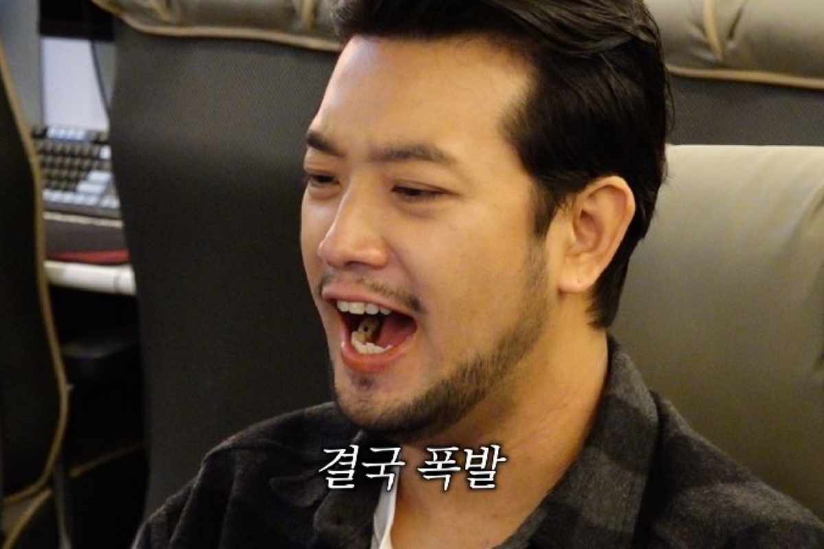 출처: 오오티비 제공