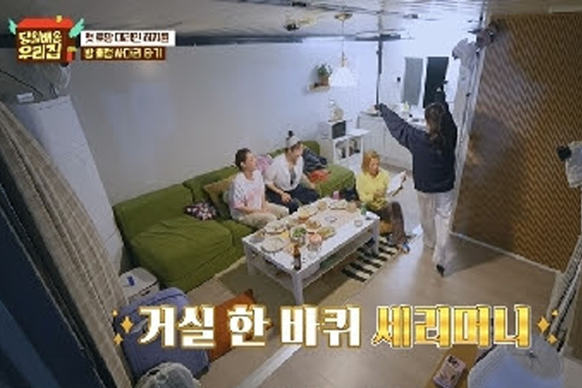 출처 : JTBC ‘당일배송 우리집’
