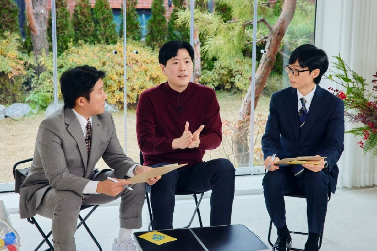 출처: tvN '유 퀴즈 온 더 블럭'