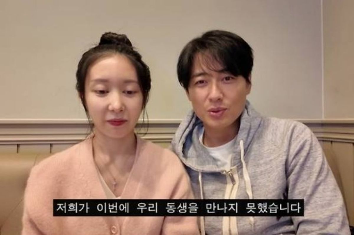 출처: 이지훈-아야네 유튜브 