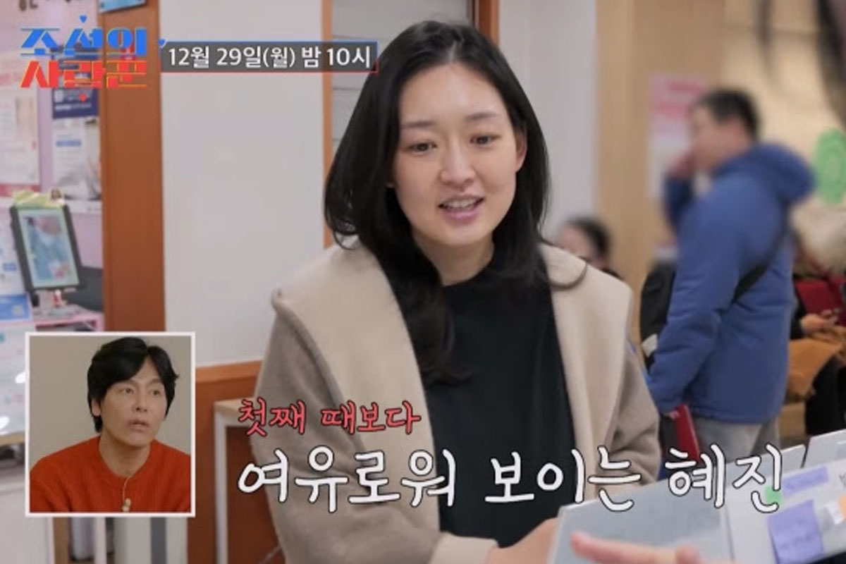 출처 : TV조선 '조선의 사랑꾼'