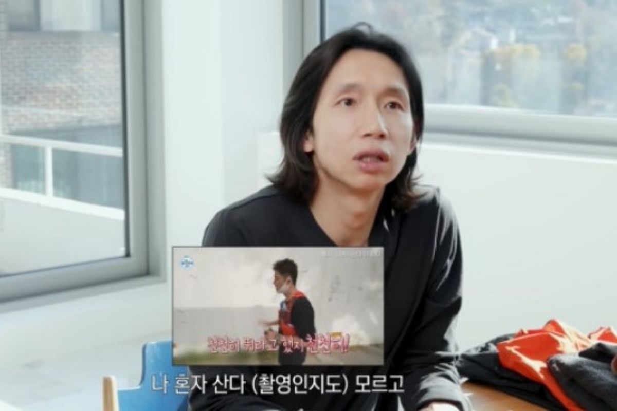 출처: 유튜브 ‘봄태규’