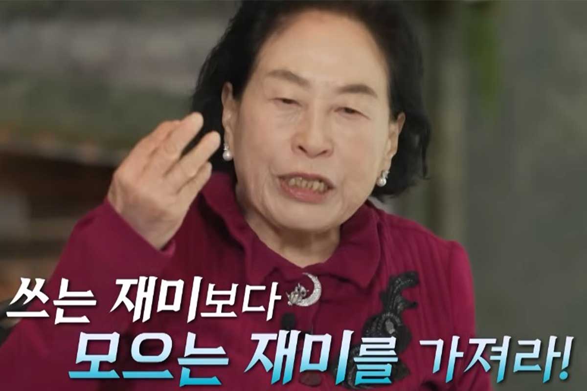 출처 : tvN '유 퀴즈 온 더 블럭'