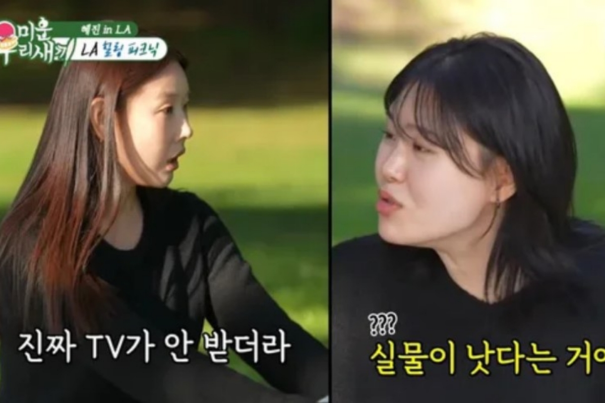 출처: SBS ‘미운 우리 새끼’