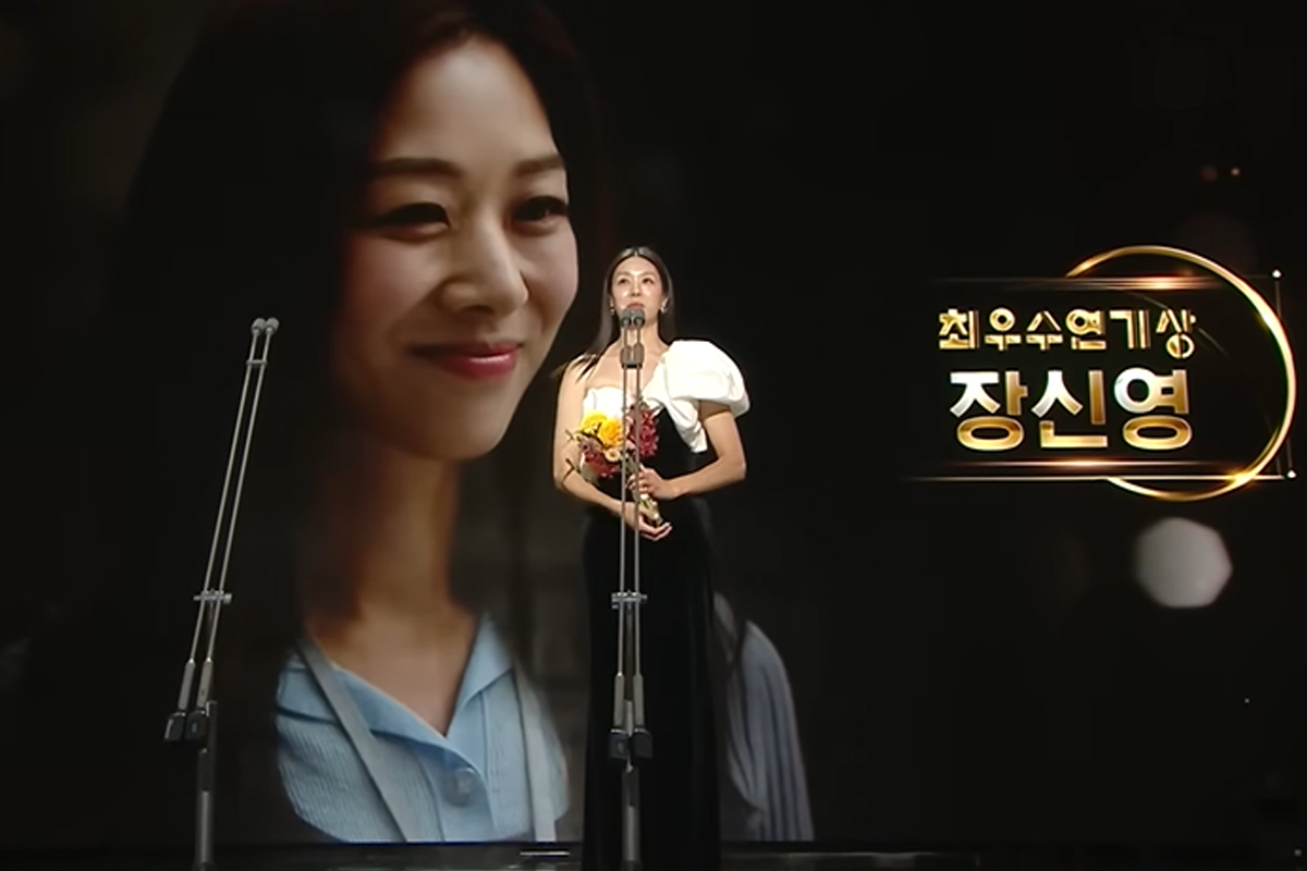 출처 : MBC '2025 MBC 연기대상'
