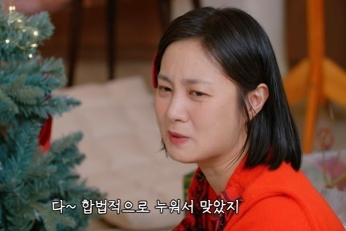 출처 : 유튜브 채널 '나래식'