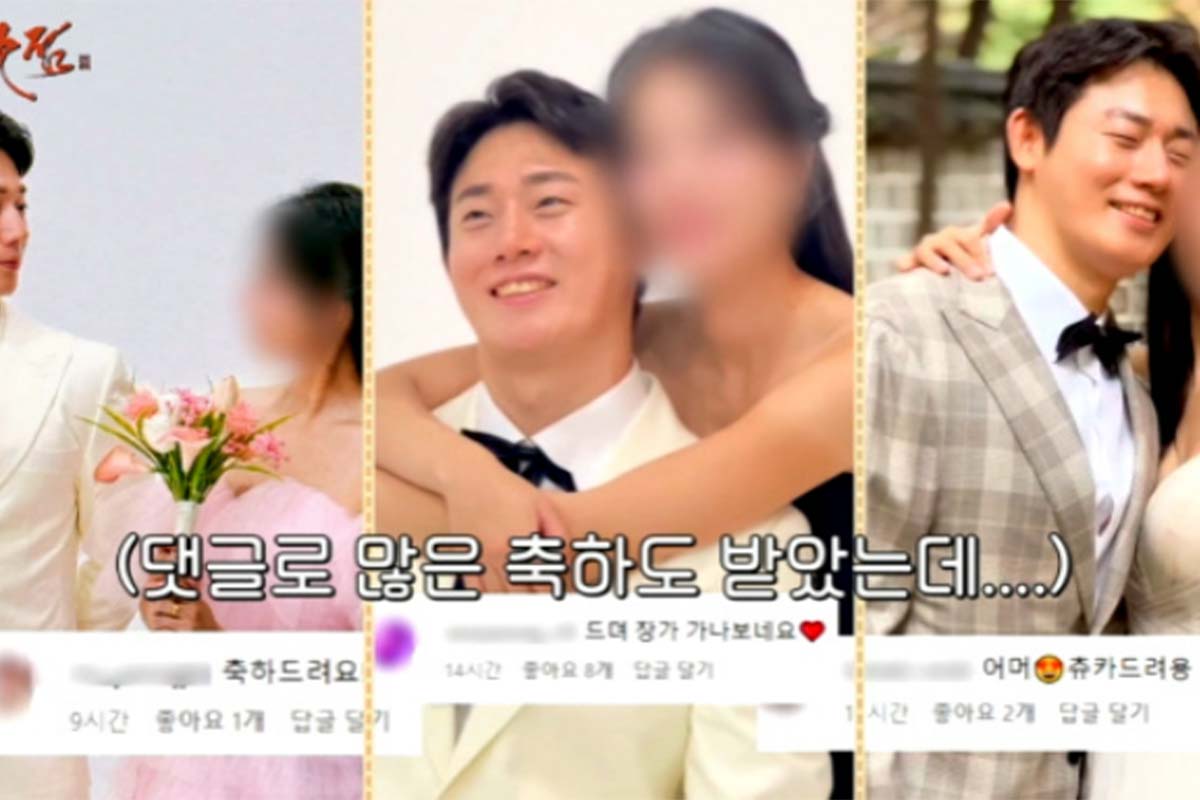 출처: 티빙 '촌장주점'