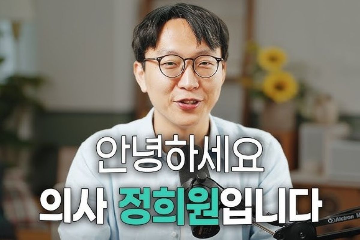 출처: 유튜브 '정희원의 저속노화'
