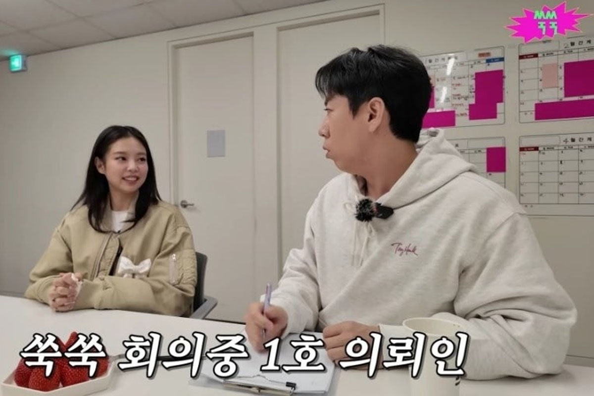 출처 : 유튜브 채널 '쑥쑥 SsookSsook'