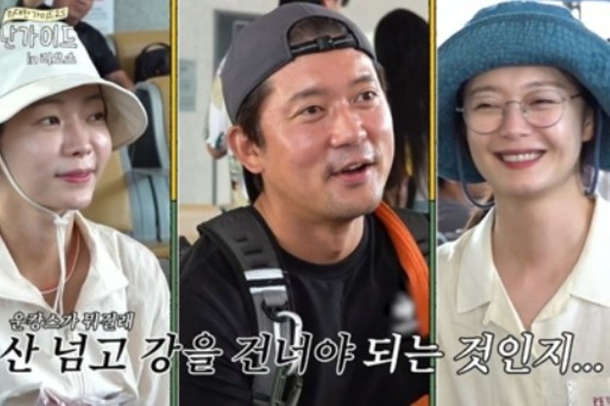 출처: MBC에브리원 ‘위대한 가이드2.5-대다난 가이드’