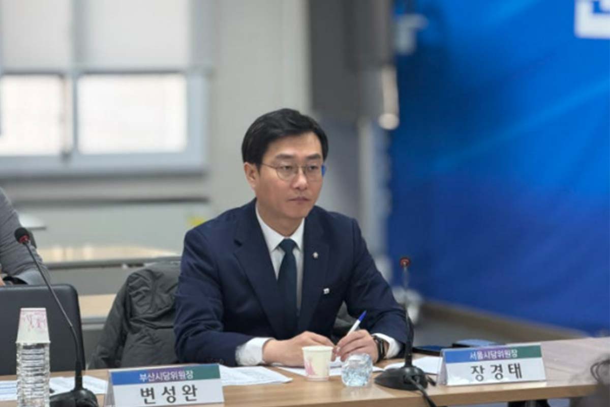 출처: 장경태 공식 홈페이지