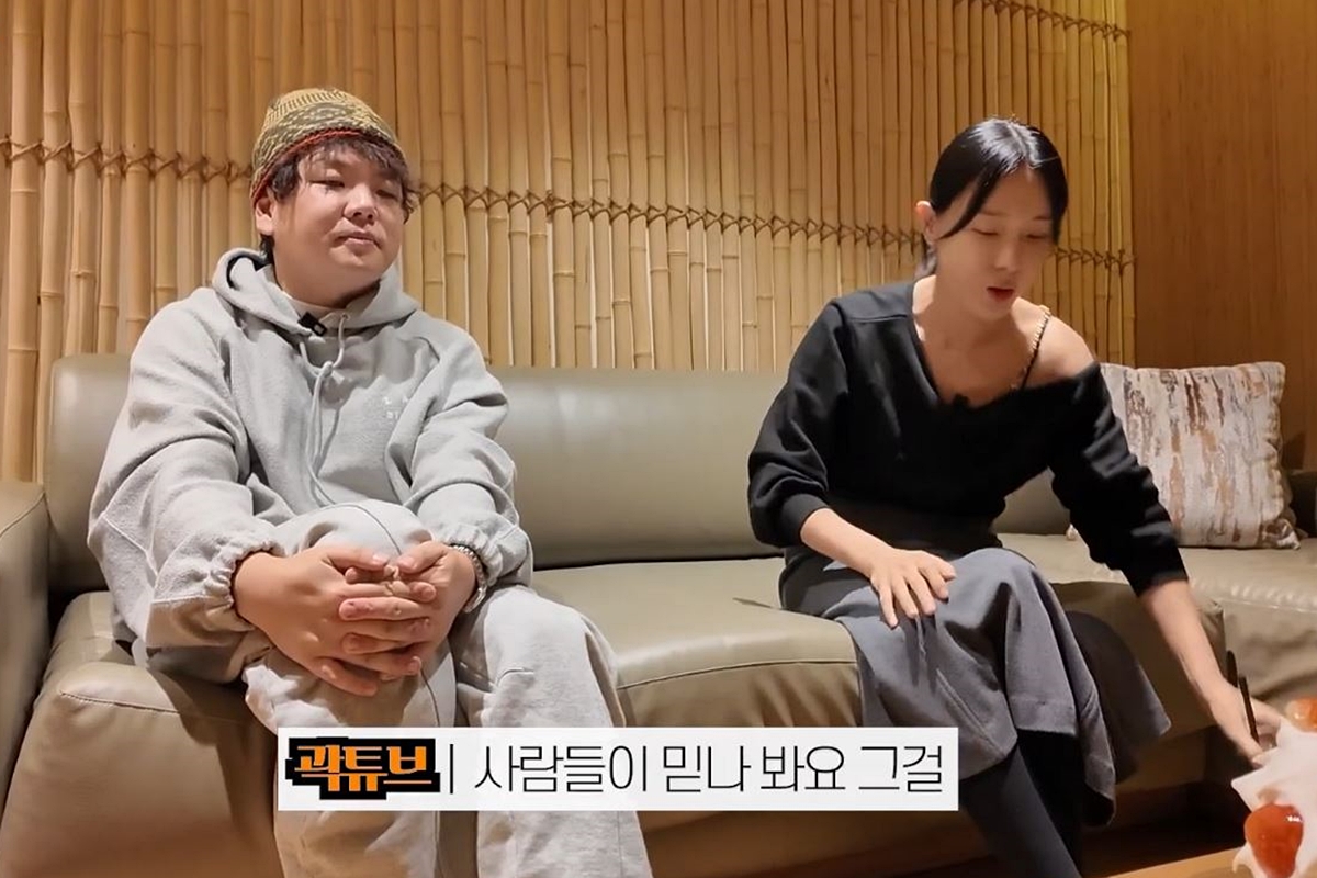 출처: 유튜브 채널 '밉지않은 관종언니'