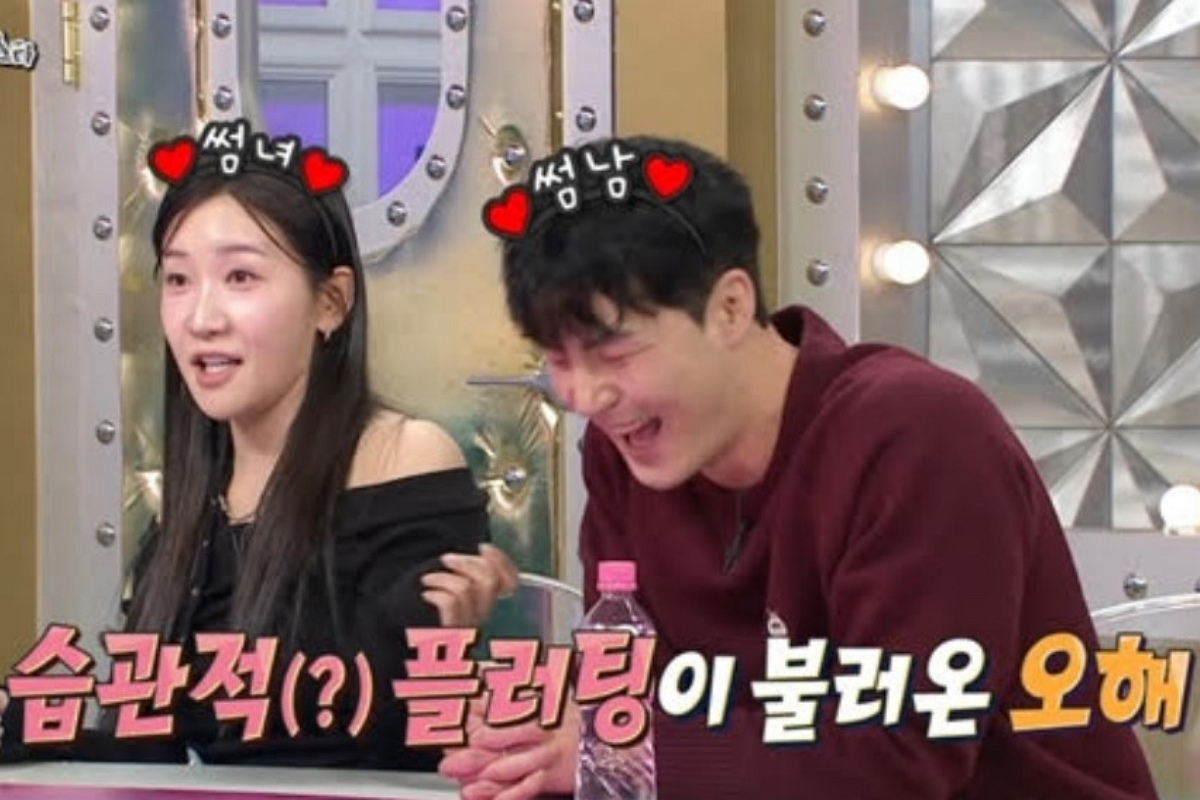 출처: MBC '라디오스타'