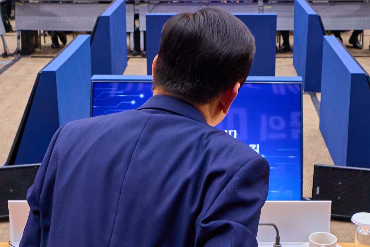 출처: 대통령실