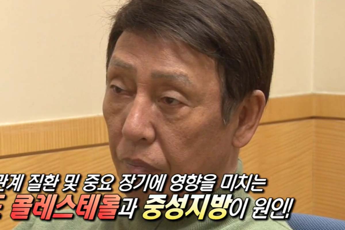 출처: SBS '잘 먹고 잘 사는 법'