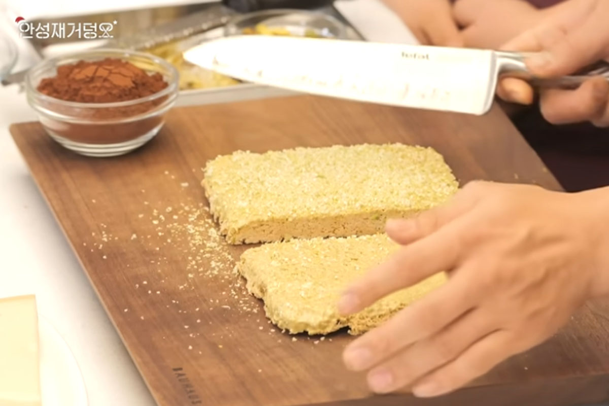 출처 : 셰프 안성재 Chef Sung Anh