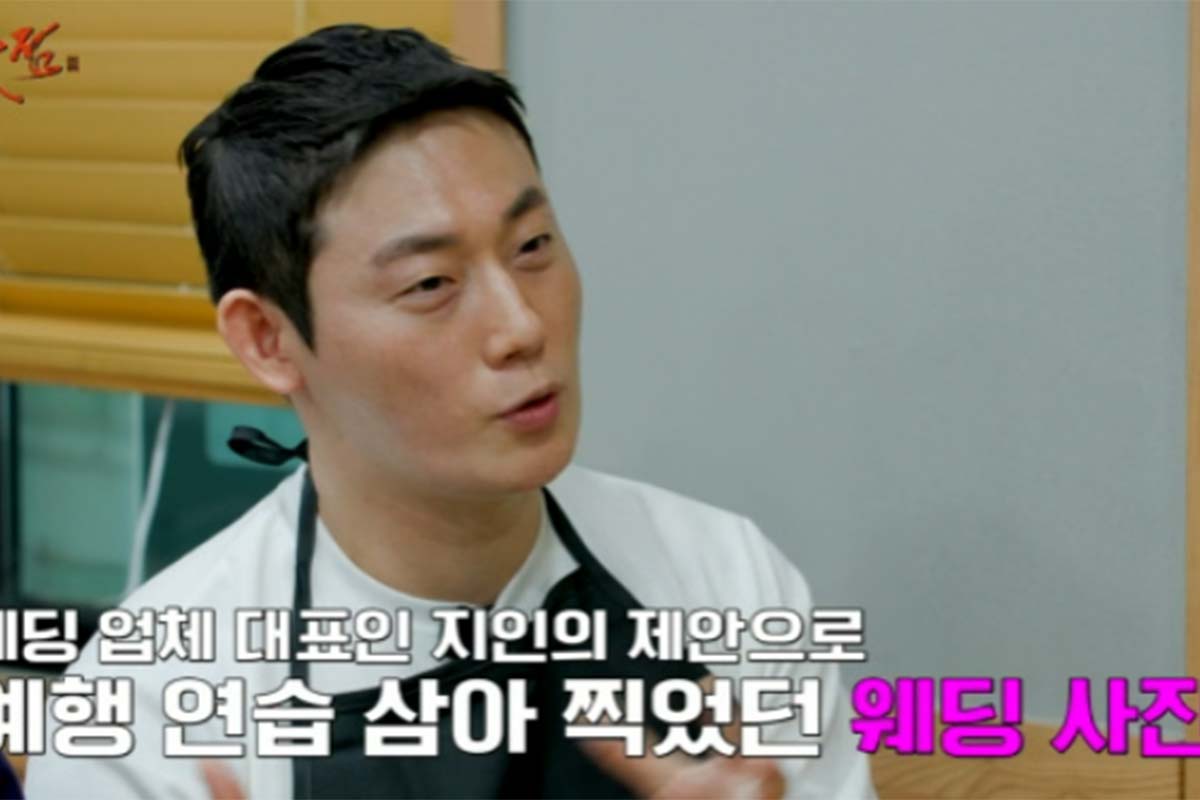 출처: 티빙 '촌장주점'