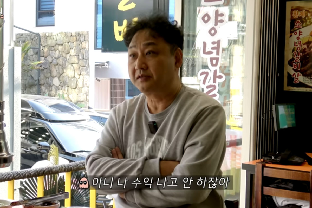 출처 : 유튜브 채널 '조동아리'