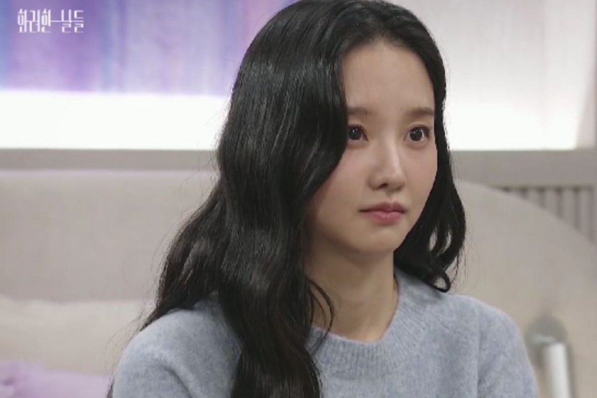 출처 : KBS 2TV ‘화려한 날들’