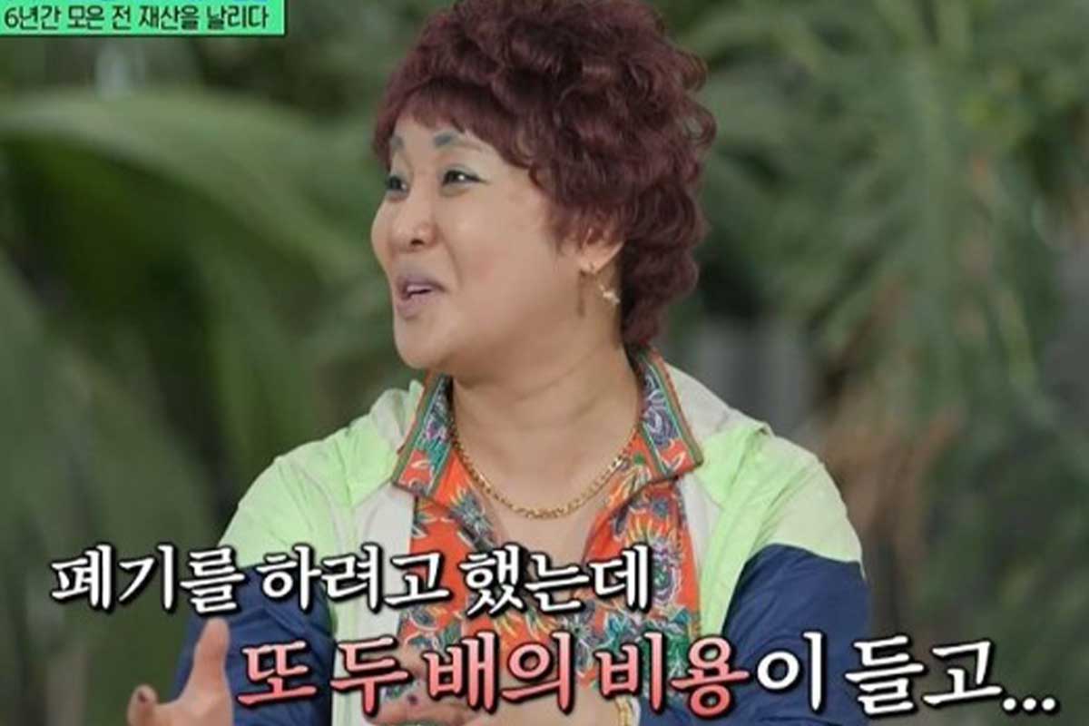 출처 : tvN '유 퀴즈 온 더 블럭'