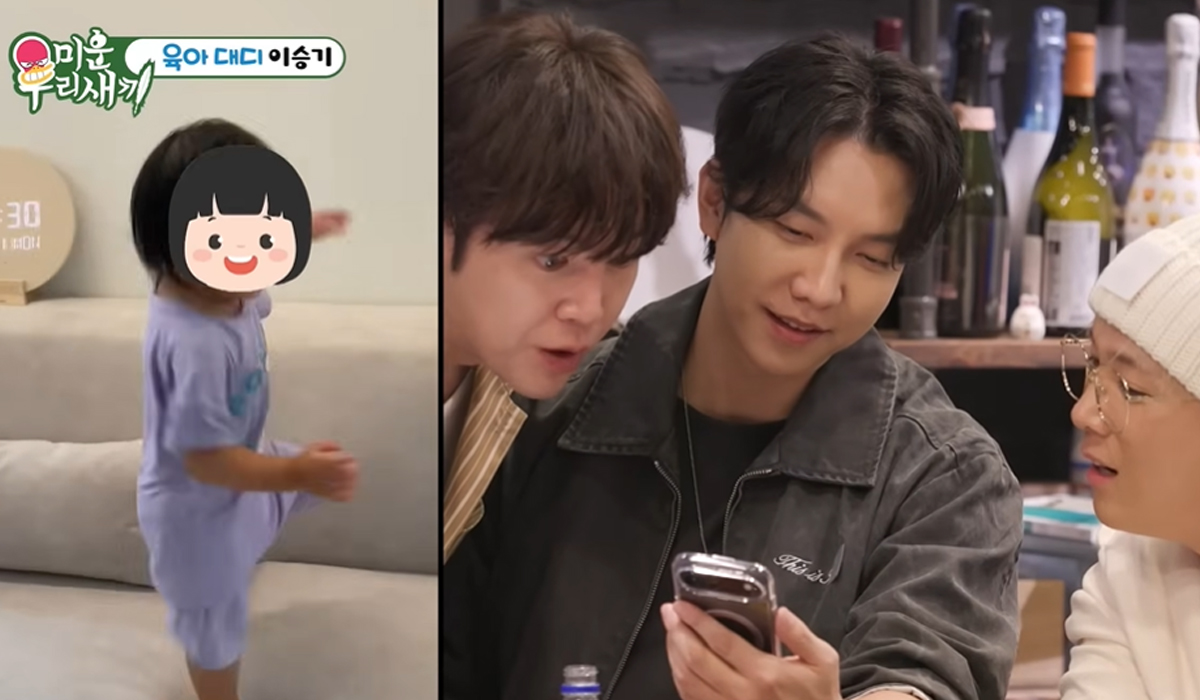 출처 : SBS '미운우리새끼'