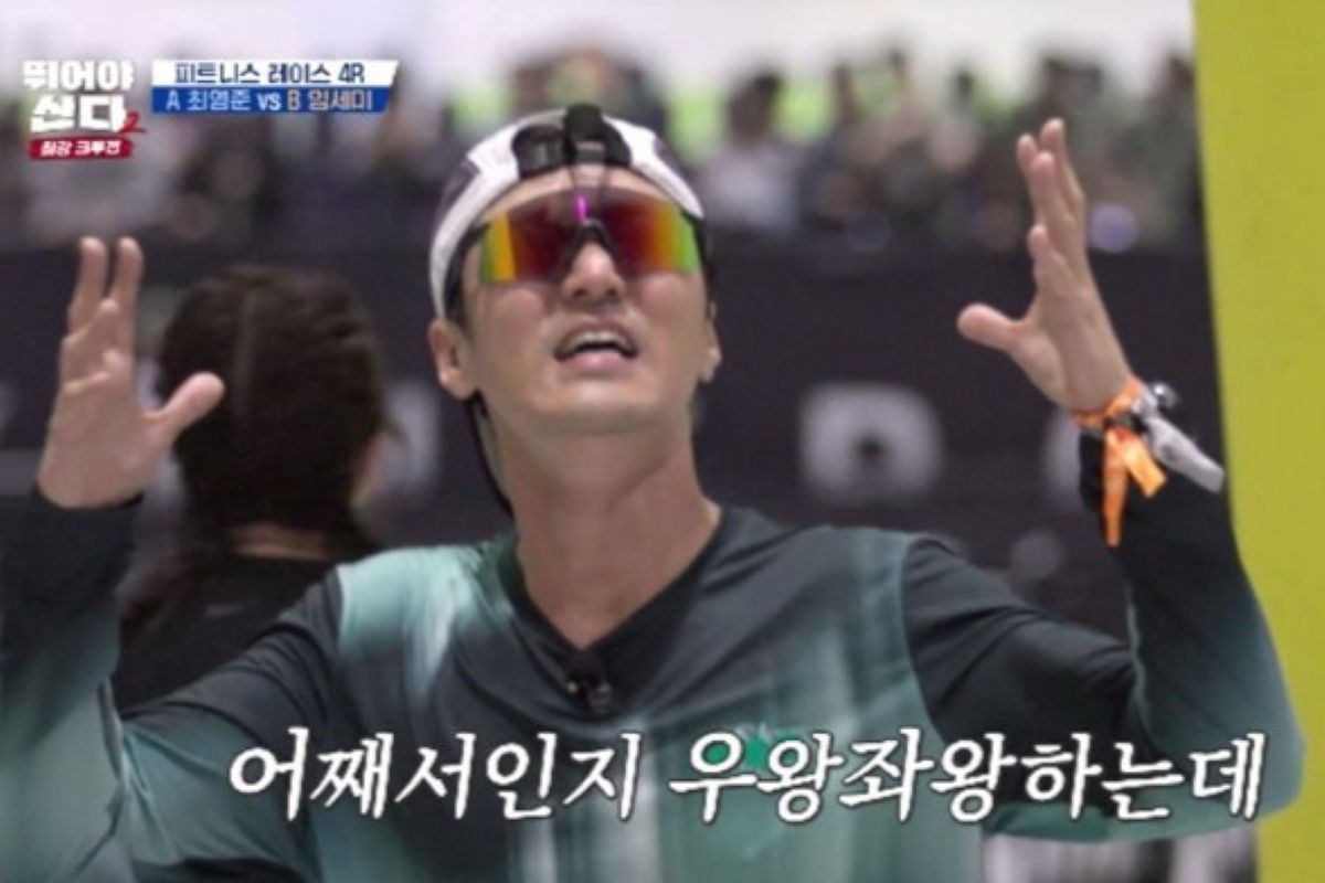 출처: MBN 제공