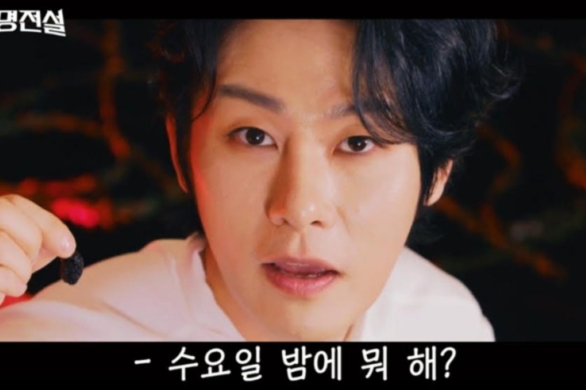 출처: MBN 제공 