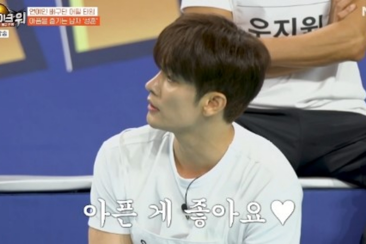 출처: MBN '스파이크 워'