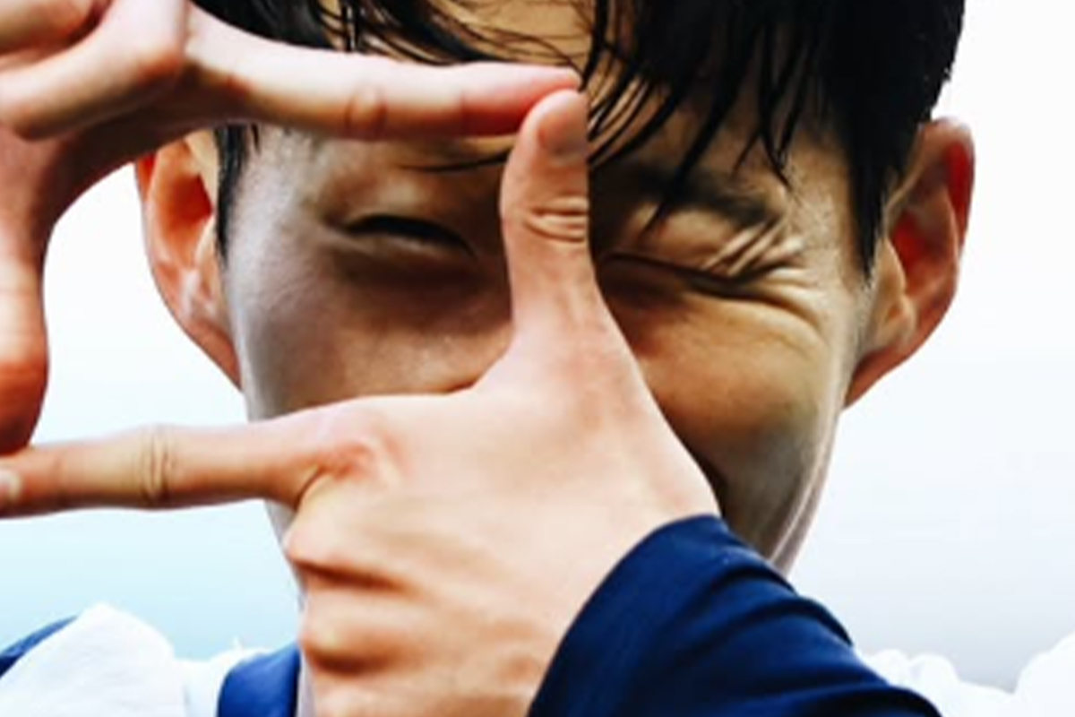 출처: 손흥민 SNS