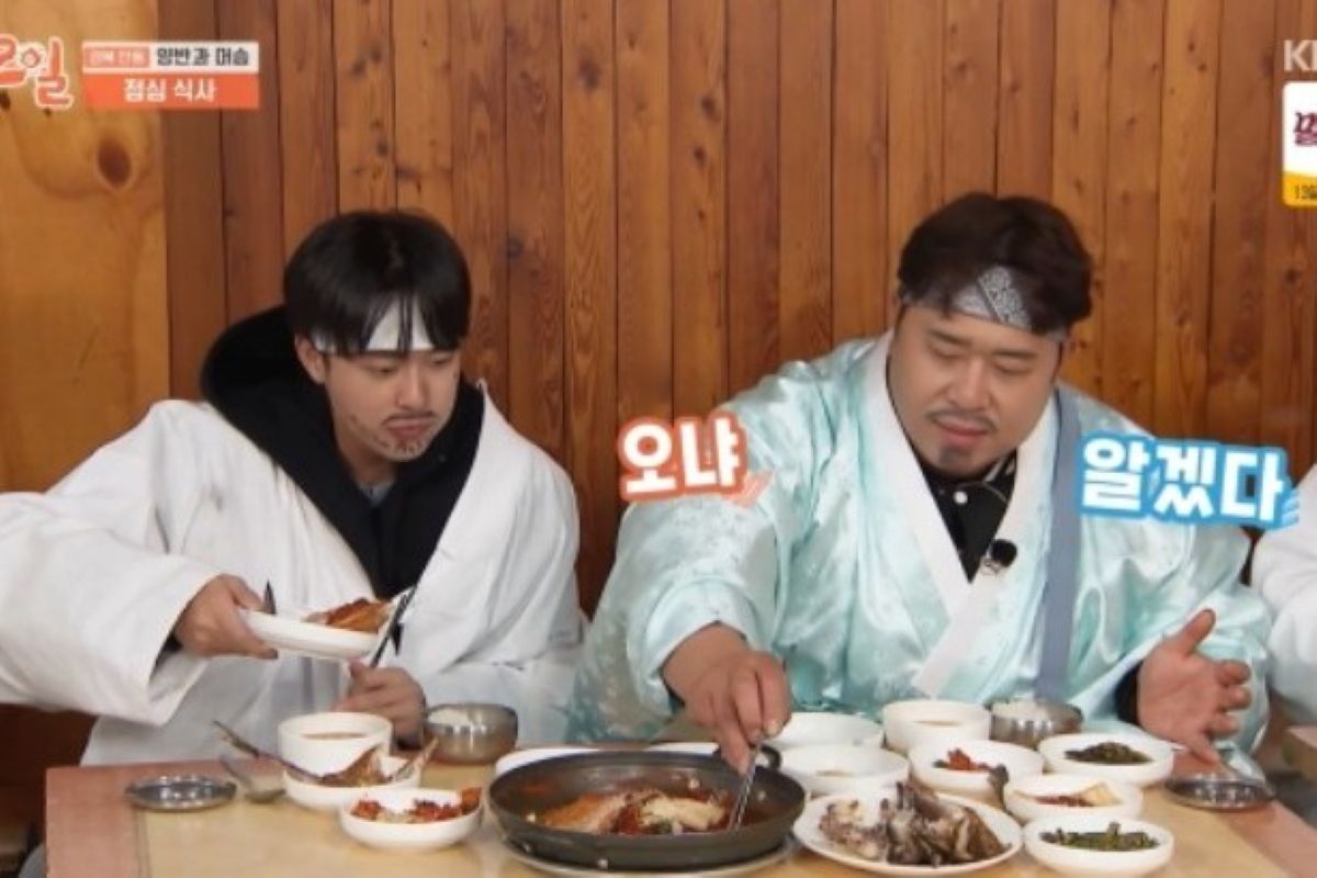 출처: KBS '1박 2일 시즌4'