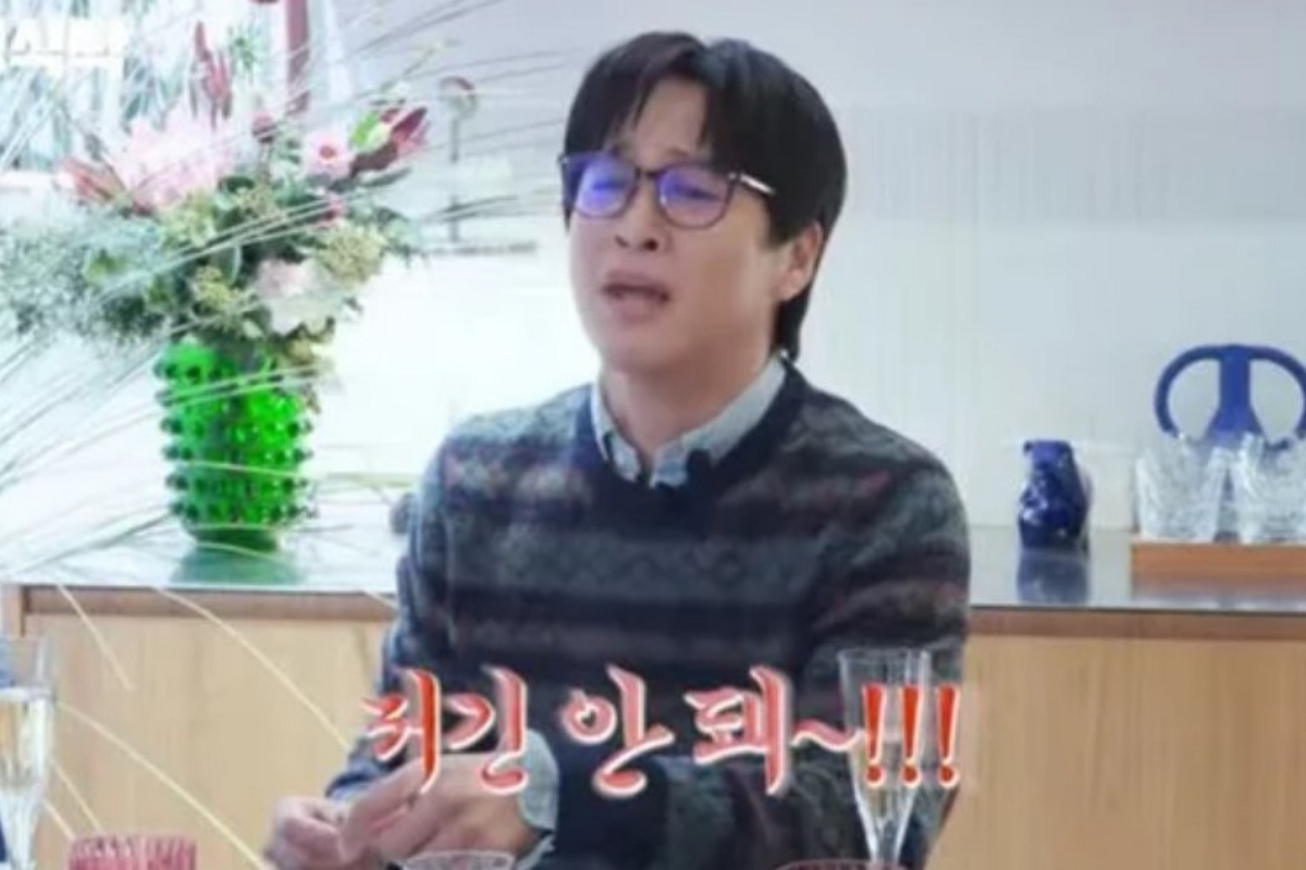 출처: 유튜브 '요정재형'