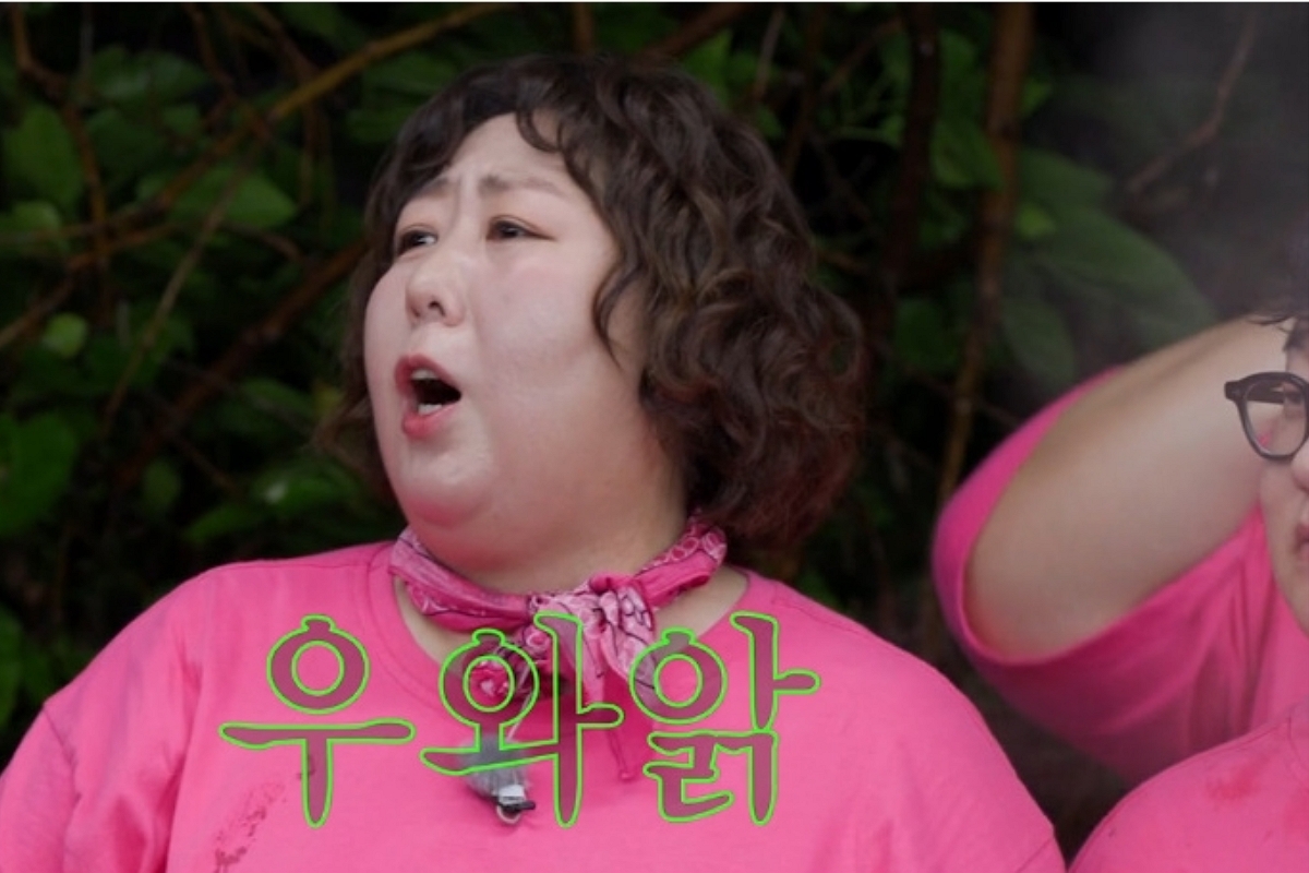 출처: 디즈니+ '배불리힐스' 캡처