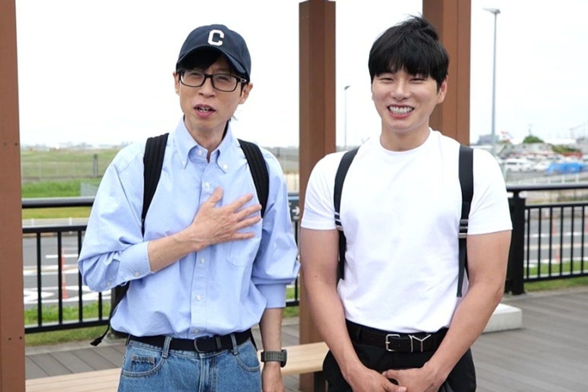 출처 : MBC '놀면 뭐하니?'