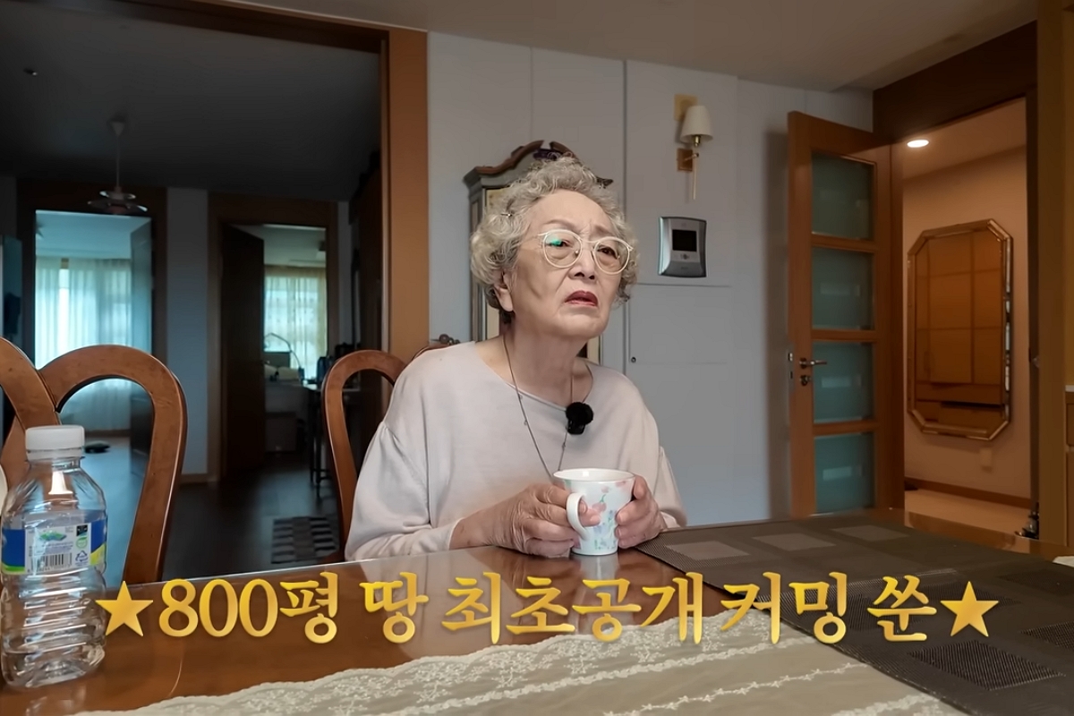 출처: 유튜브 '김영옥'