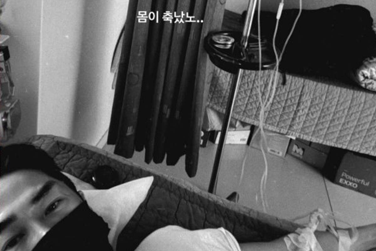 출처: 배정남 SNS
