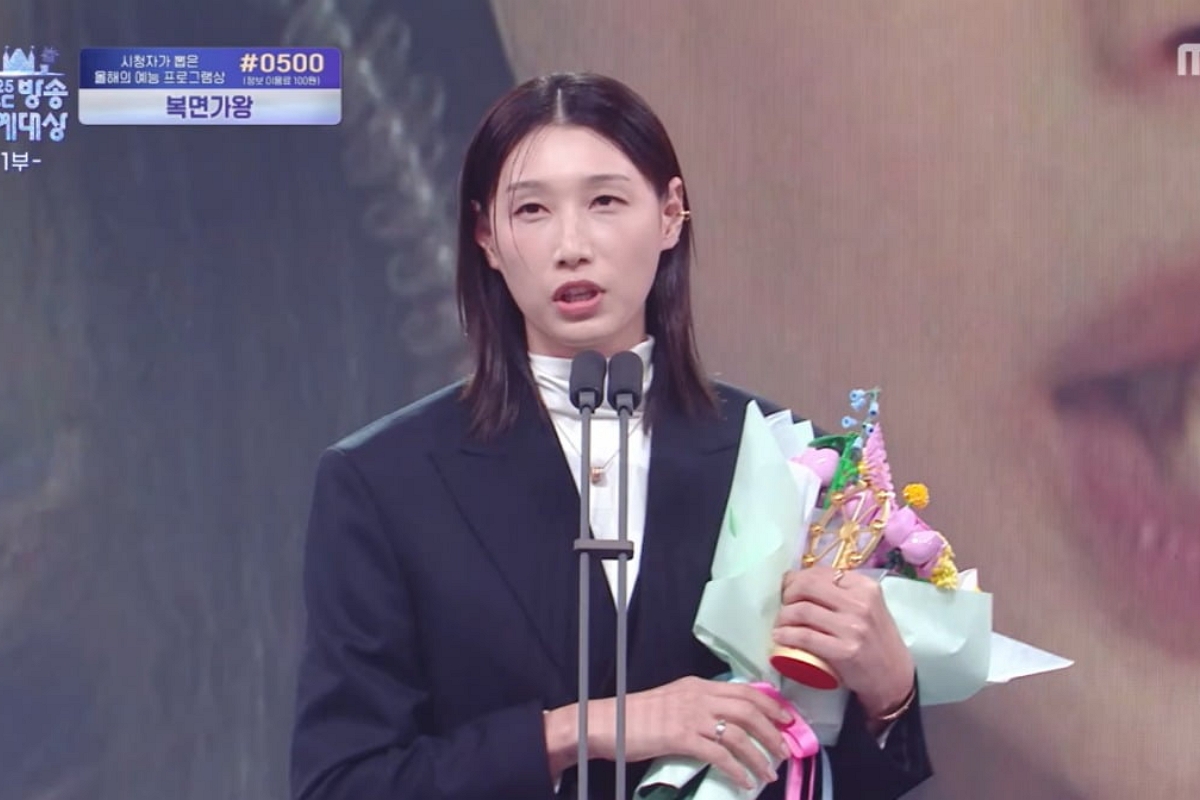 출처: 2025 MBC 방송연예대상