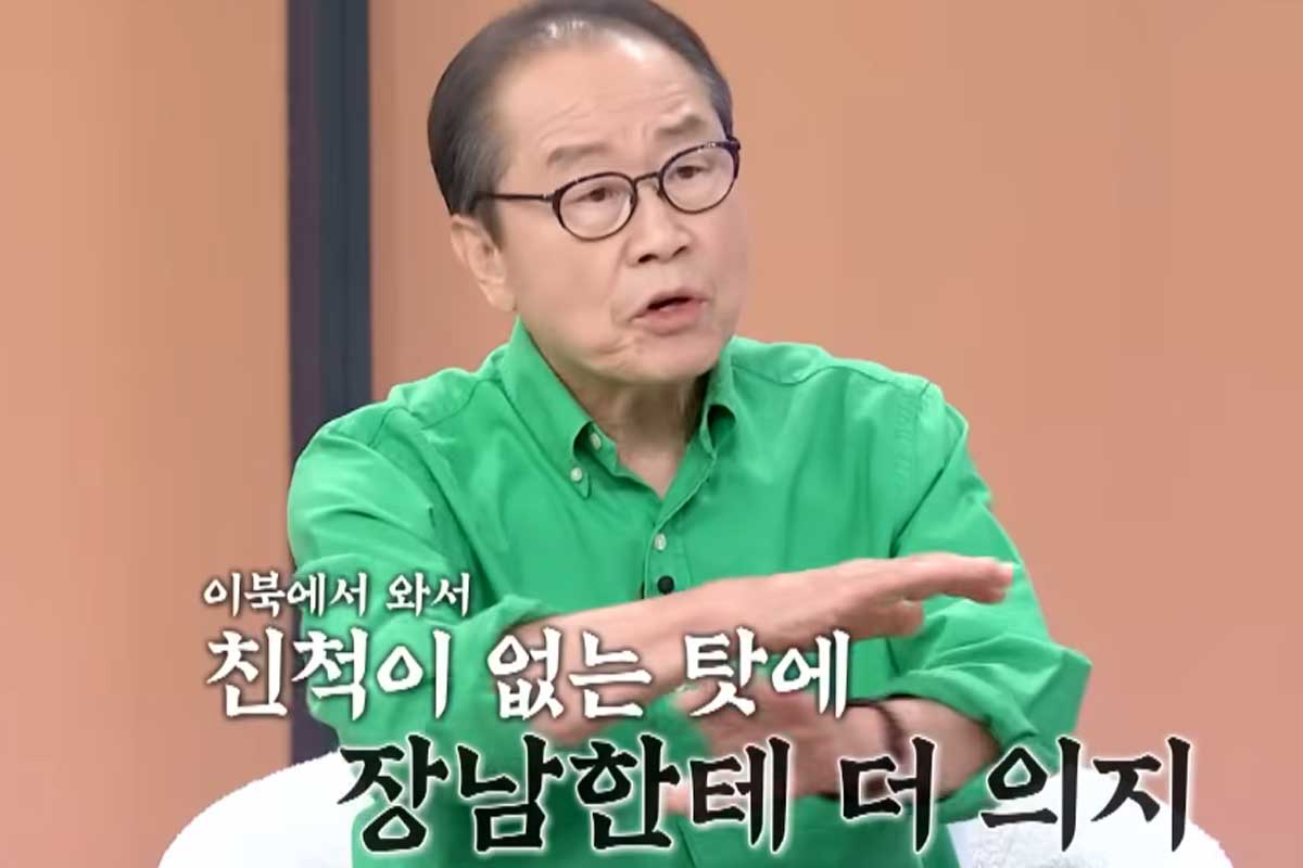 출처 : MBN '속풀이쇼 동치미'
