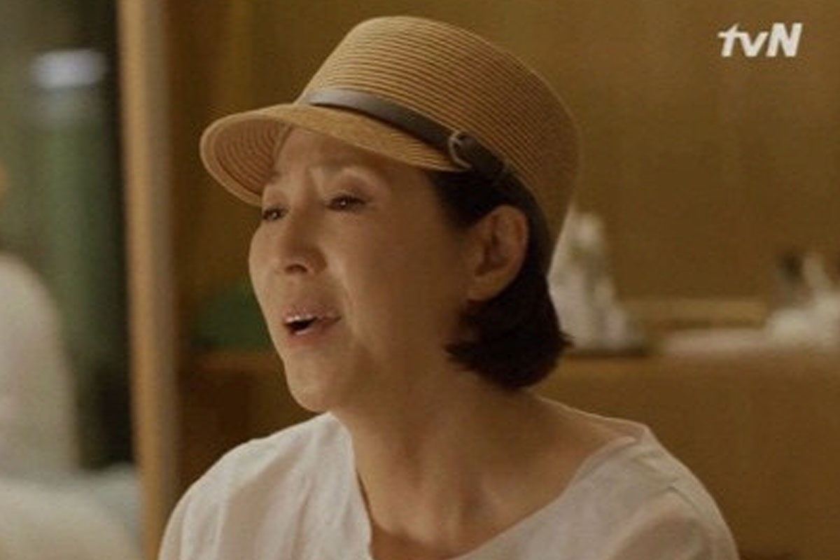 출처 : tvN '디어 마이 프렌즈'