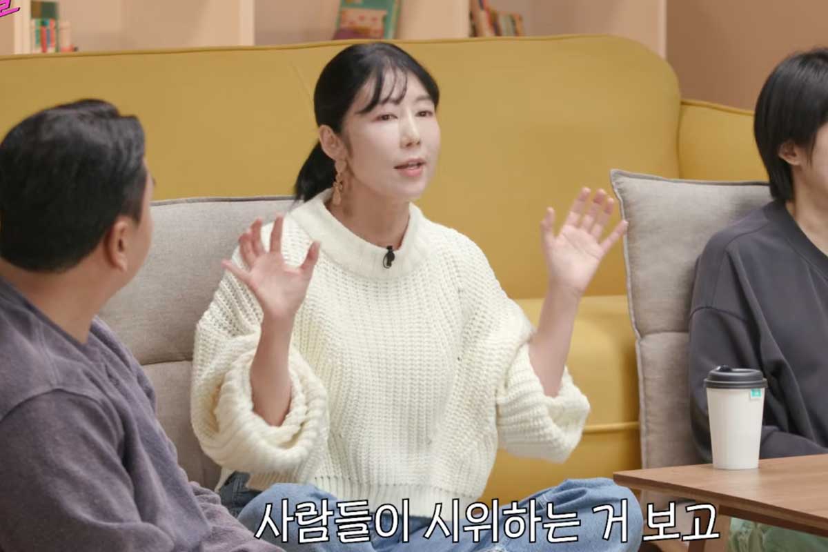 출처 : 유튜브 채널 '여의도 육퇴클럽'